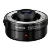 Olympus MC-20 2x Teleconverter
