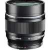 Olympus 75mm f1.8 - Black