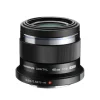 Olympus 45mm f1.8 Lens - Black