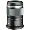 Olympus 60mm f2.8 Macro