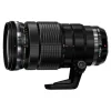 Olympus PRO 40-150mm F2.8 Zoom