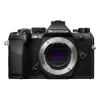 OM System OM-5 MKII Body - Black