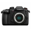 Panasonic Lumix GH5 II + Lumix 12-35mm f2.8 Kit
