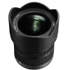 Panasonic Lumix 7-14mm f4