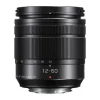 Panasonic Lumix 12-60mm F3.5-5.6 WP Zoom