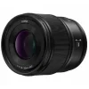 Panasonic Lumix S 35MM f1.8