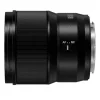 Panasonic Lumix S 50mm F1.8 Lens