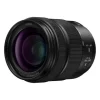 Panasonic Lumix S 28-200mm f4-7.1 Macro