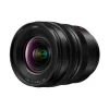 Panasonic Lumix S Pro 16-35mm f4