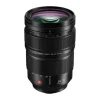 Panasonic Lumix S Pro 24-70mm F2.8
