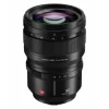 Panasonic Lumix S Pro 50mm f1.4