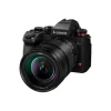 Panasonic Lumix S1IIE + 24-105mm Zoom Kit