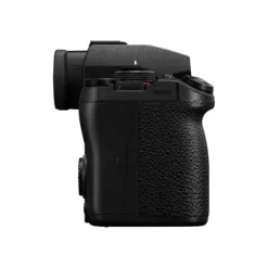 Panasonic Lumix S5II/20-60mm Kit