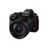 Panasonic Lumix S1MKII + 24-60mm F2.8 Zoom Kit