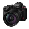 Panasonic Lumix S1RMKII + 24-60mm f2.8 Kit