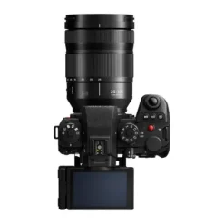 Panasonic Lumix S1RMKII + 24-105mm Kit