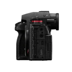 Panasonic Lumix S1RMKII + 24-105mm Kit