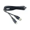 Panasonic USB Cable for FZ35