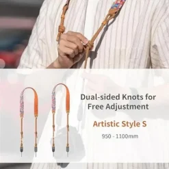 PgyTech AIR Camera Shoulder Strap - Tribal Geometric