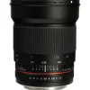 Samyang 24mm F1.4 Sony E