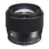 Sigma AF 56mm f1.4 DC DN (C) - MFT Mount