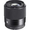 Sigma AF 30mm f1.4 DC DN 'C' - Z-Mount