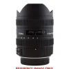 Sigma AF 8-16mm f4.5-5.6 DC HSM - Canon | Secondhand