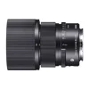 Sigma AF 90mm F2.8 DG DN C - L Mount
