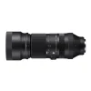 Sigma AF 100-400mm F5-6.3  DG DN OS "C" - Sony E-Mount