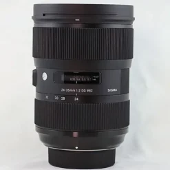 Sigma AF 12-24mm F4 DG HSM ART