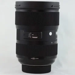 Sigma AF 12-24mm F4 DG HSM ART