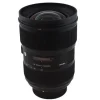 Sigma AF 24-35mm f2 DG HSM Art - Nikon