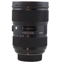 Sigma AF 24-35mm f2 DG HSM Art - Nikon