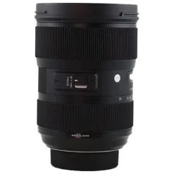 Sigma AF 24-35mm f2 DG HSM Art - Nikon