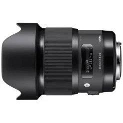 Sigma AF 20mm f1.4 DG HSM Art - Nikon