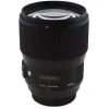 Sigma AF 135mm F1.8 DG HSM Art - Sony E-mount