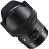 Sigma AF 14mm F1.8 DG HSM ART - Sony