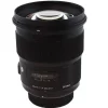 Sigma AF 50mm F1.4 DG HSM Art - Nikon