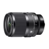 Sigma AF 35mm f1.4 EX DG DN Art