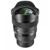 Sigma 14mm F1.4 DG DN ART - Sony E