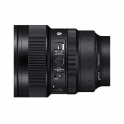 Sigma 14mm F1.4 DG DN ART - Sony E