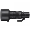 Sigma 500mm F5.6 DG DN Sports - Sony E