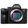 Sony A7III