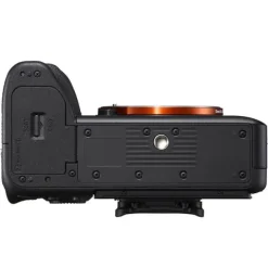 Sony A7RIV + 24-105mm F4 G Kit