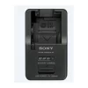 Sony BCTRX Battery Charger - X & G Type batteries