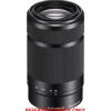 Sony E 55-210mm f4.5-6.3 OSS | Secondhand