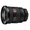 Sony FE 16-35mm f2.8 GM MKII Zoom