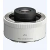 Sony FE 20TC 2x Teleconverter