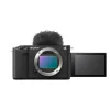 Sony ZV-E1 Body - Black