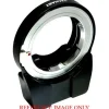 Techart LM-EA7 Adapter Leica - Sony E  | Secondhand